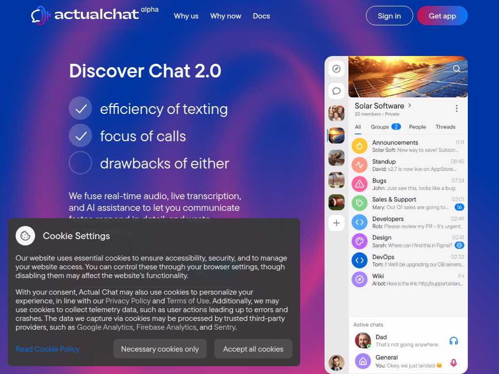 Actual Chat