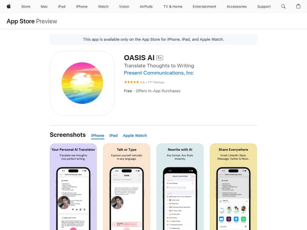 Oasis AI