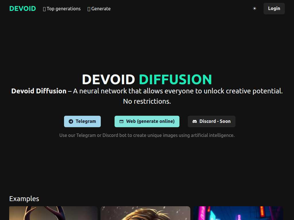 Devoid