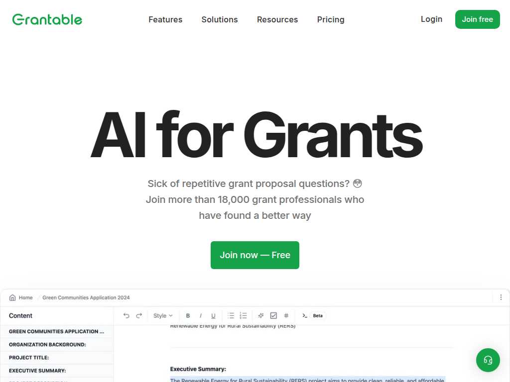 Grantable
