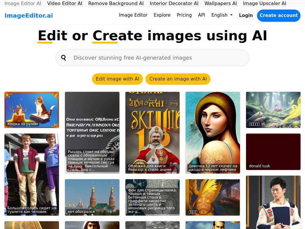 Imageeditor.ai