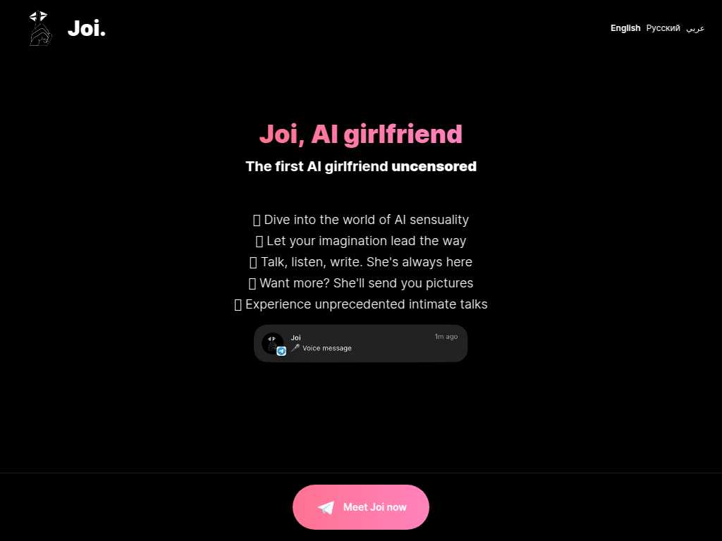 Joi