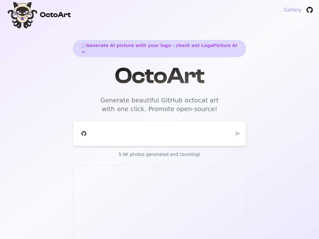 Octoart