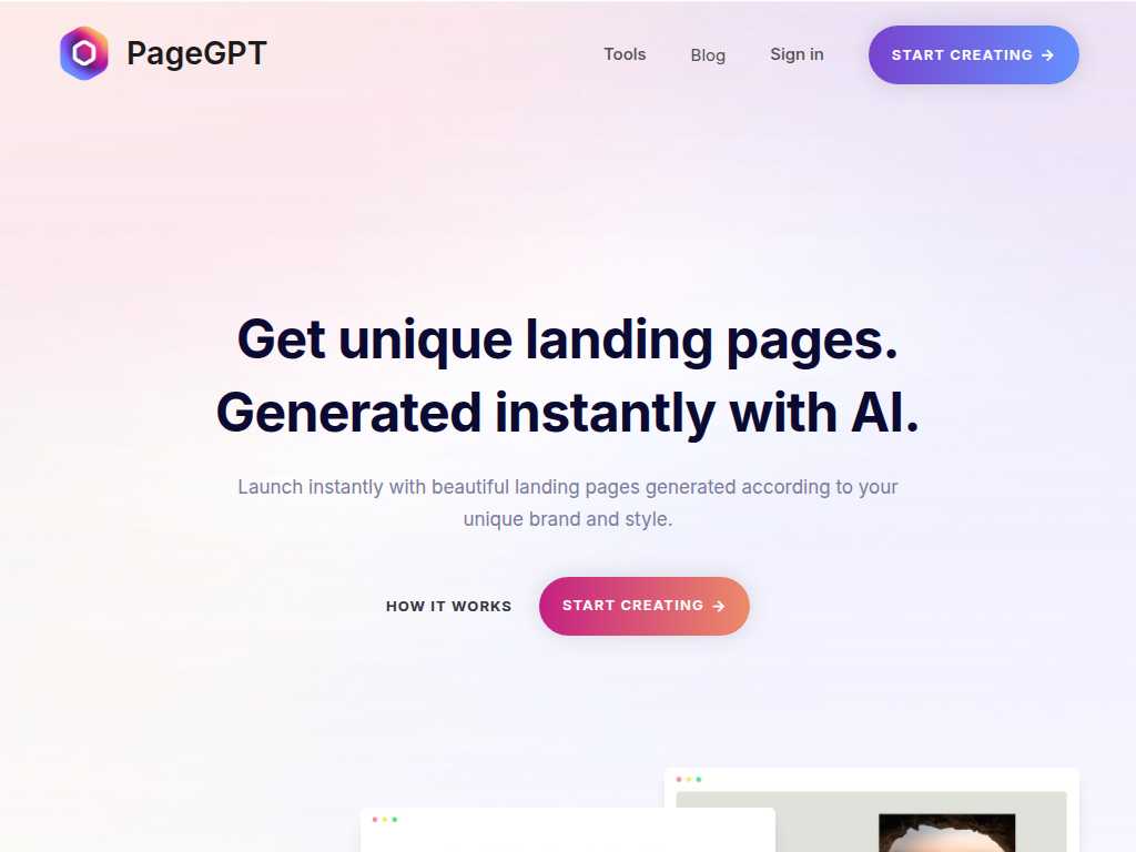 PageGPT