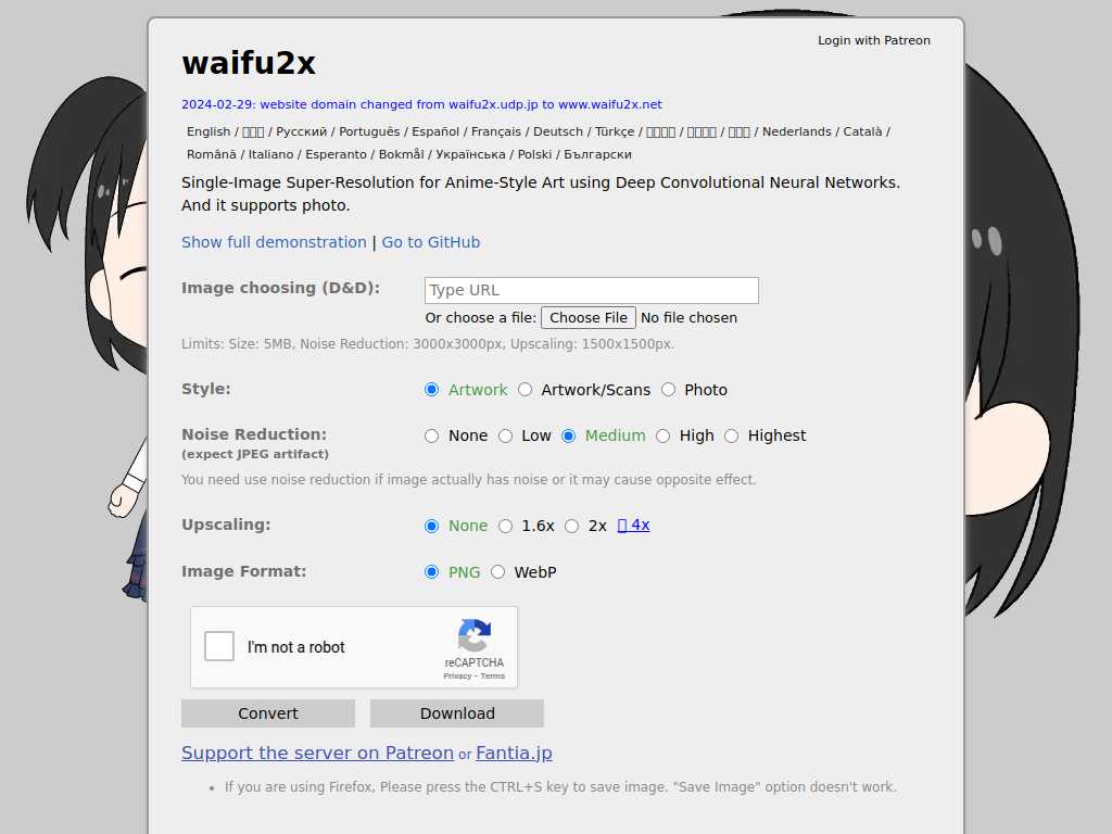 Waifu2x