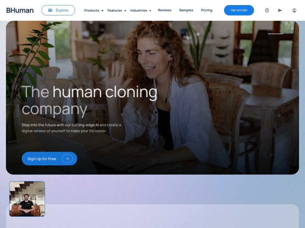 BHuman