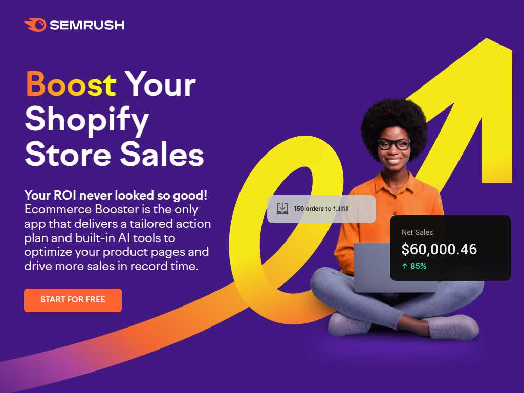 Ecommerce Booster | SEMRUSH