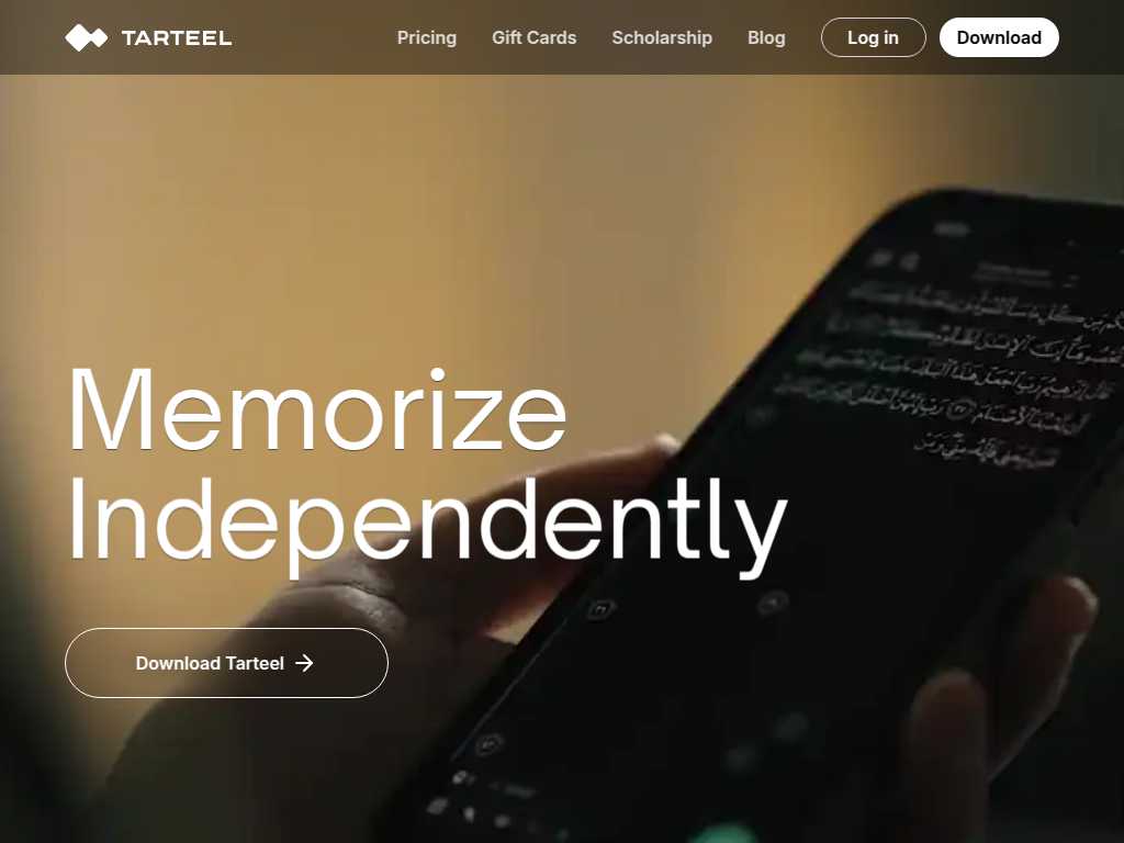 Tarteel