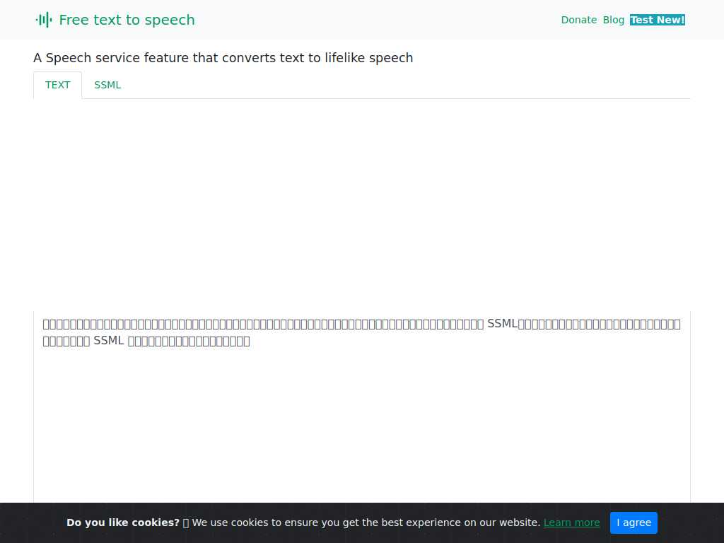 Free Text To Speech Online