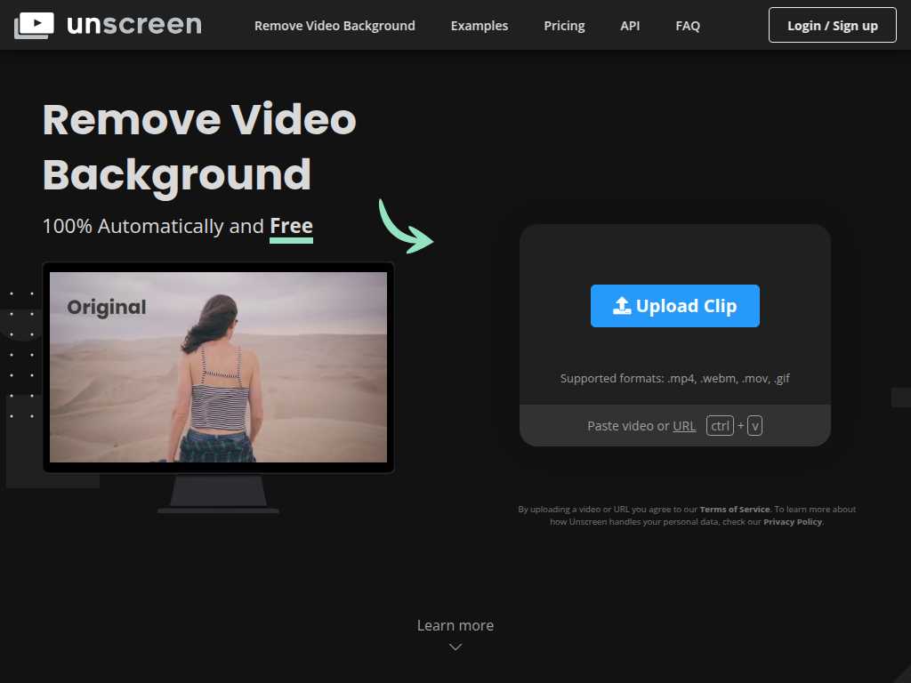 Unscreen